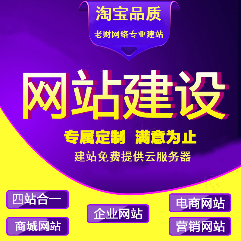 达州达州翻斗式大蒜提升机